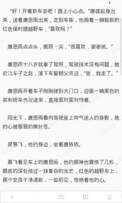 菲律宾9g个人和公司所提交材料分别是什么